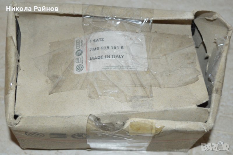 Оригинални предни накладки за Vw Sharan Ford Galaxy Seat Alhambra 1.9TDI, снимка 1