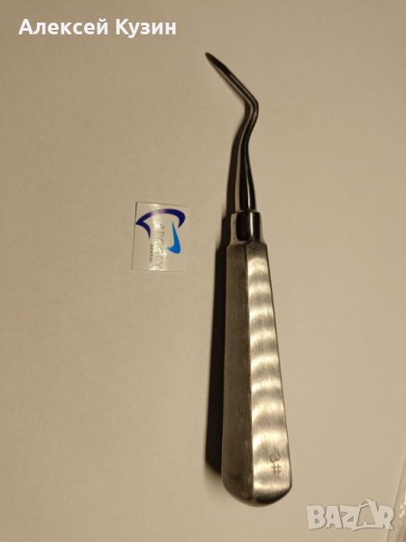 Хирургичен елеватор за екстракция на зъб (извит вдясно) 1 бр. ApogeyDental, снимка 1