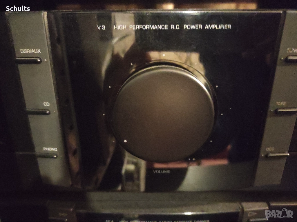 Grundig fine arts V3 усилвател, снимка 1