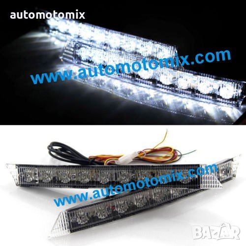 ДНЕВНИ СВЕТЛИНИ -модел 030, снимка 1