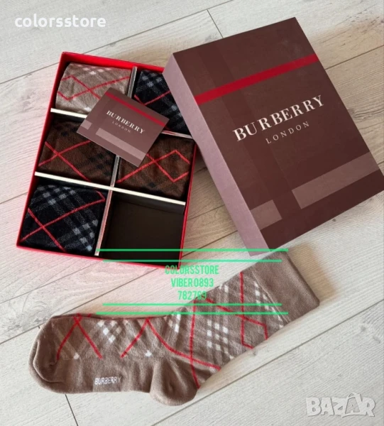 Луксозни мъжки чорапи Burbarry/IM115x, снимка 1