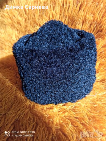 калпак от астраган , снимка 1