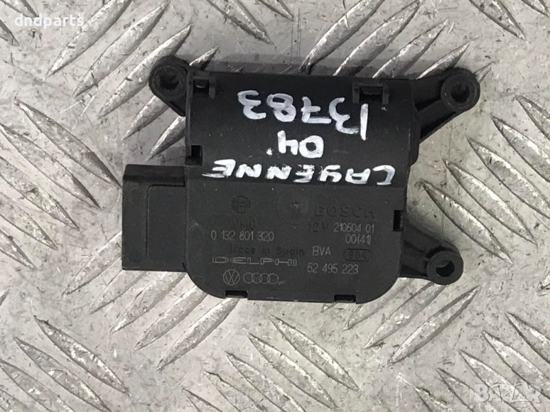 Моторче клапи парно Porsche Cayenne,2004г., снимка 1