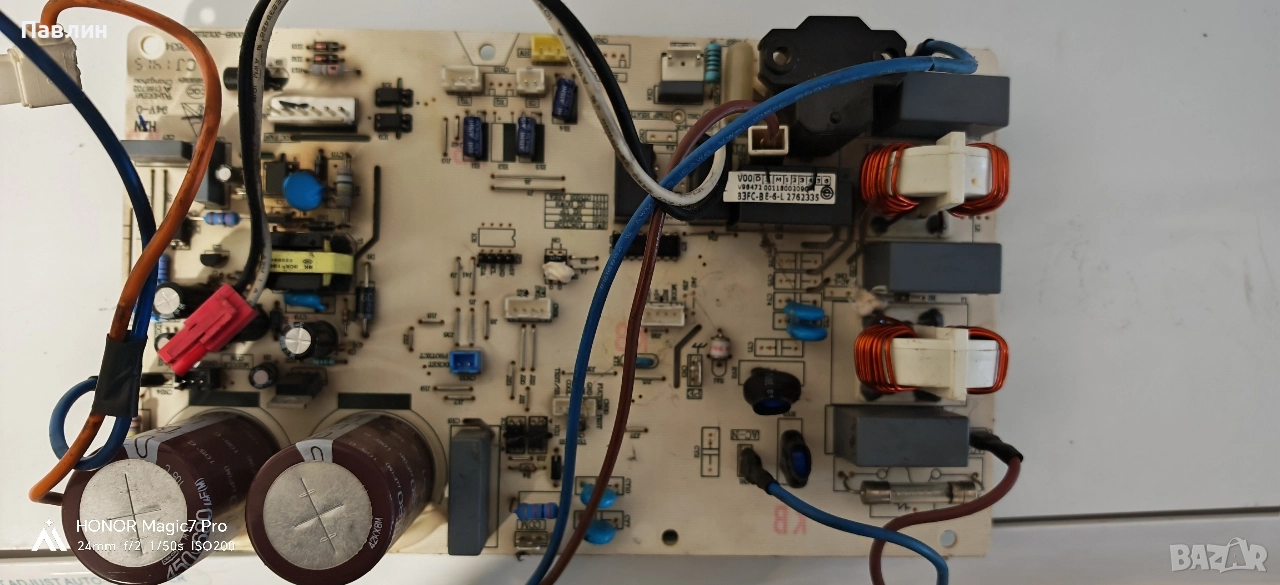 Платки за климатик Haier 12, снимка 1