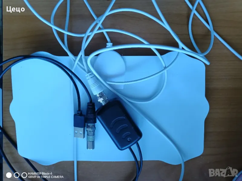 Антена вътрешна със усилвател, снимка 1