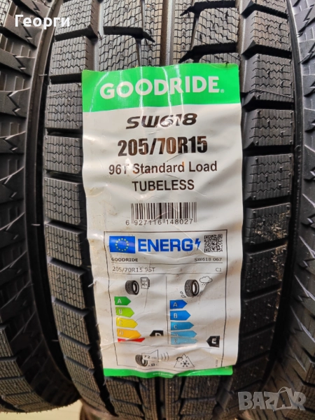 Зимни гуми 205/70/15 Goodride, снимка 1