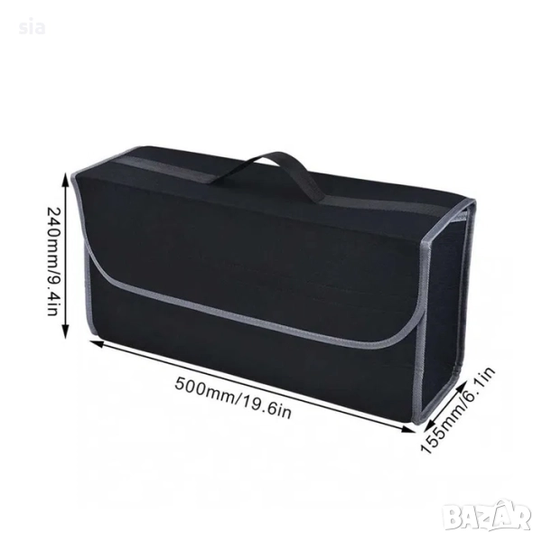 Органайзер за автомобил , сив, 50см, снимка 1
