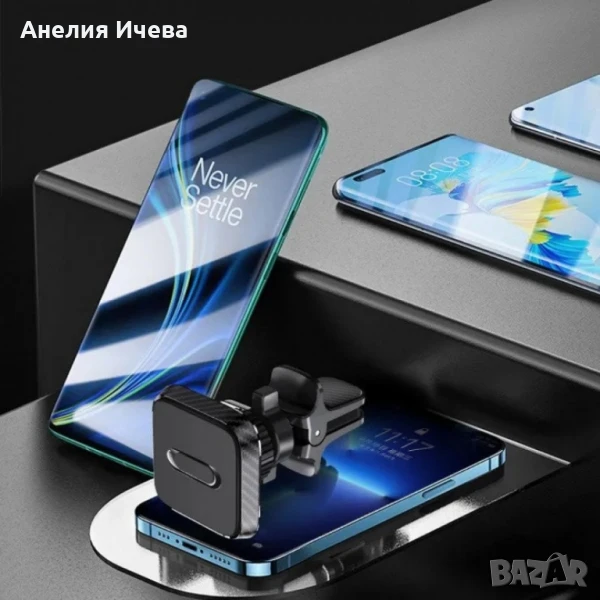 Магнитна поставка за телефон с 4 магнита във форма на квадрат с възможност на въртене на 360 градуса, снимка 1