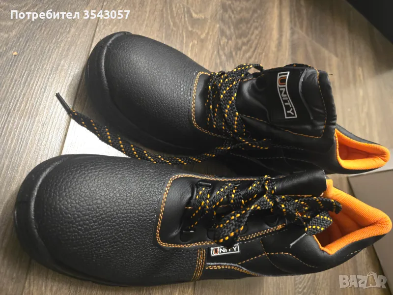 Работни обувки N 43 нови, снимка 1