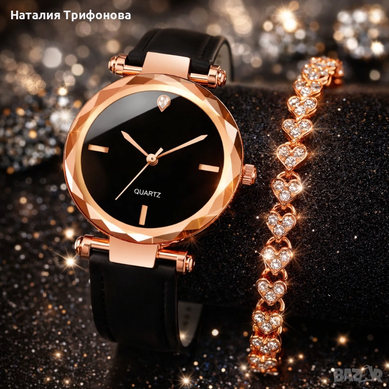 Елегантен дамски комплект часовник и гривна с розово злато, снимка 1