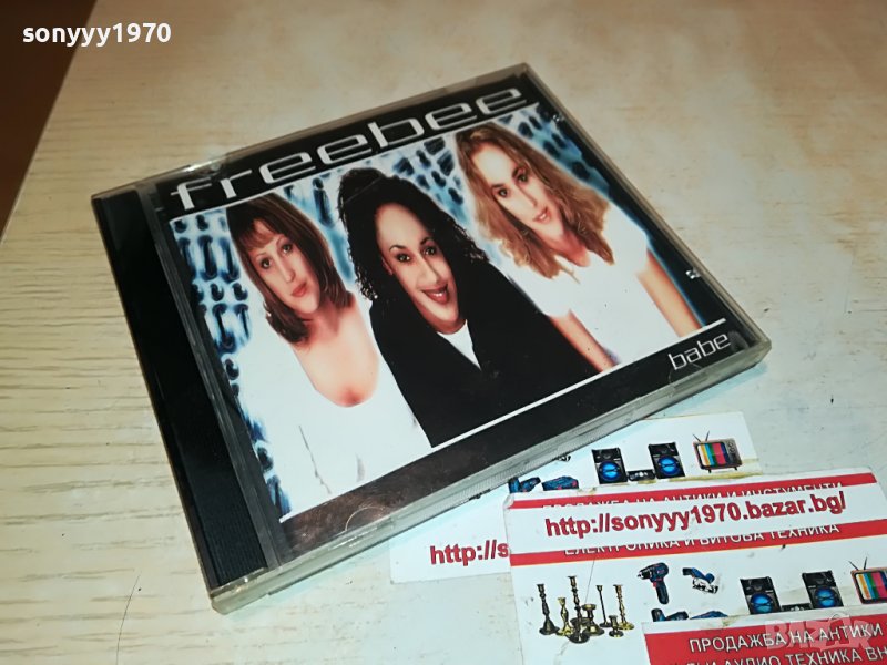 FREEBEE BABE CD 1411221607, снимка 1