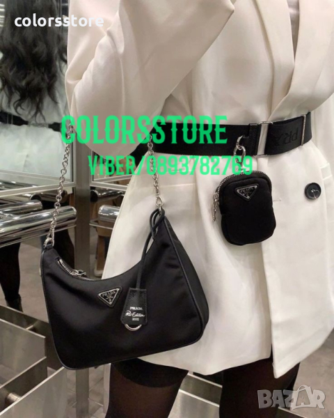 Черна чанта Pinko -SG36E, снимка 1