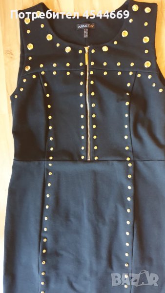 Нова рокля Apart, снимка 1