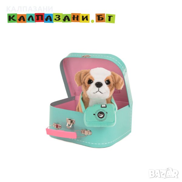 Плюшено куче Английски булдог с фотоапарат, куфарче и паспорт, Звезда 23см 6208, снимка 1