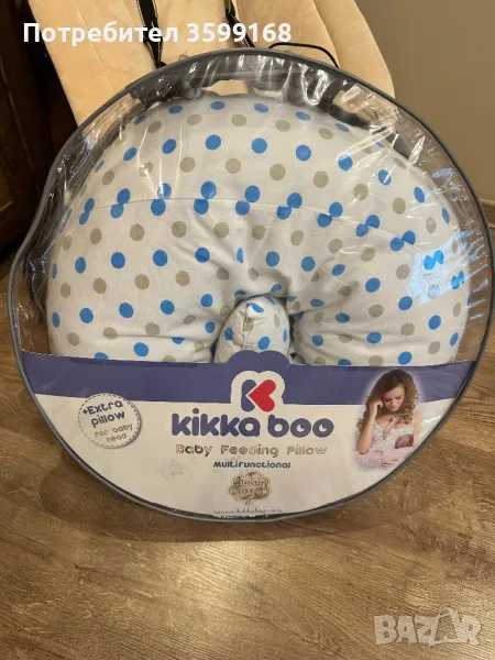 Възглавница за кърмене kikaboo, снимка 1