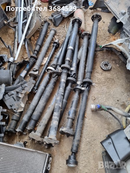 Кардан кардани бмв , снимка 1