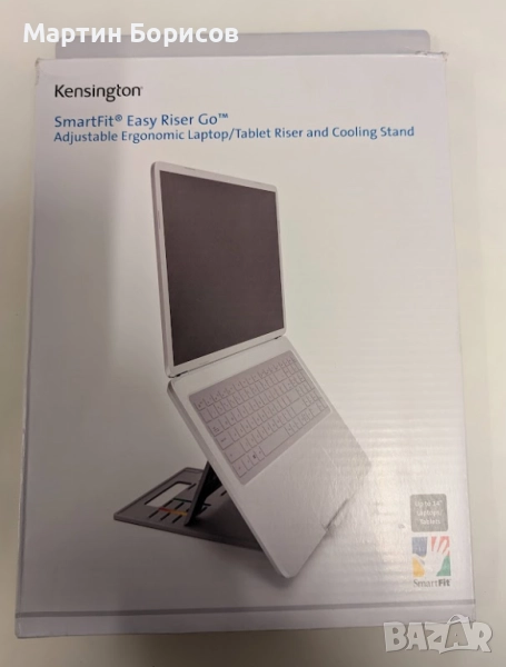 Поставка за лаптоп Kensington, снимка 1
