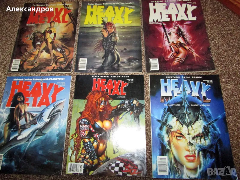 Американските хеви метъл списания, комикси за възрастни, снимка 1