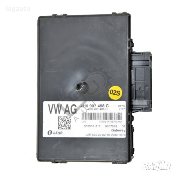 Модул диагностичен интерфейс AUDI A8 (D4, 4H) 2010-2017 ID:99177, снимка 1