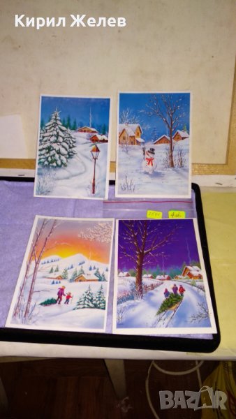 ЛОТ 4 СТАРИ ПОЩЕНСКИ КАРТИЧКИ ТЕМА КОЛЕДНО - НОВОГОДИШНИ ПРАЗНИЦИ ЧЕСТИТКИ 7501, снимка 1