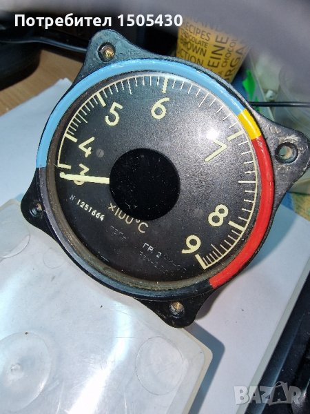 авиоприбор ТВГ-1, снимка 1