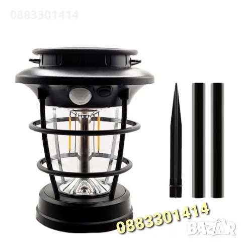 Соларна сензорна лампа 8818, снимка 2 - Соларни лампи - 49755875