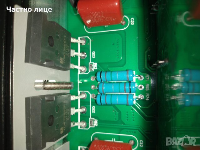 Нов инвертор синусоида 5000W 12-220V, снимка 9 - Друга електроника - 37819783