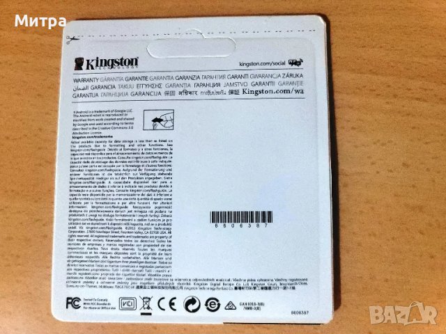 SD карта памет Kingston 512GB плюс SD адаптер, снимка 6 - Карти памет - 50276536