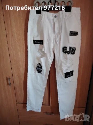 Чисто нови мъжки дънки, снимка 2 - Дънки - 48927612