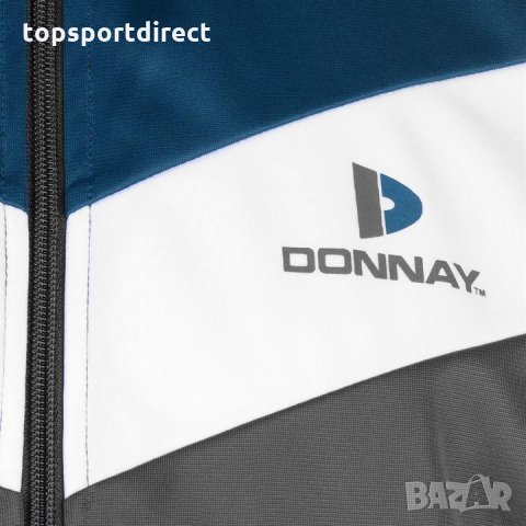 Donnay- Спортен екип детски с лека подплата-poly внос Англия. , снимка 7 - Детски анцузи и суичери - 27625372