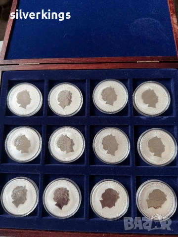 Лунар 2 цяла колекция от 12 монети 1 унция всяка, снимка 2 - Нумизматика и бонистика - 52281096