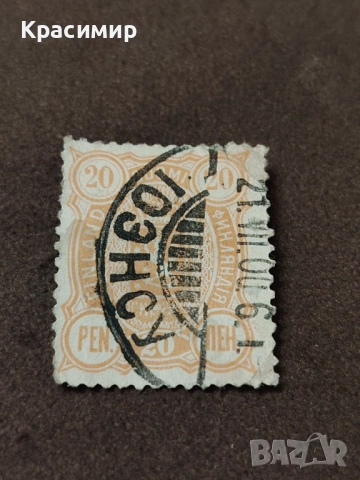 ПОЩЕНСКА Финландия. , снимка 6 - Филателия - 52818941