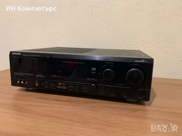 Продавам 5.1 ресийвър Philips FR995, снимка 4 - Ресийвъри, усилватели, смесителни пултове - 49497374