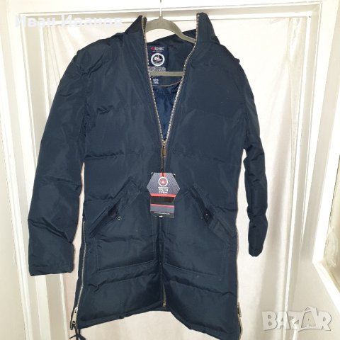 Дамска Парка Canadian Peak размер С-М