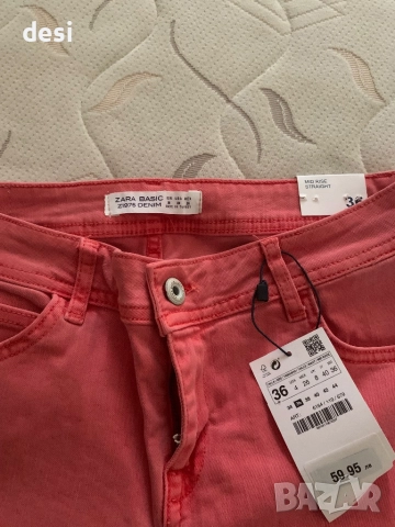 Нови Зара дънки, снимка 2 - Дънки - 52254398