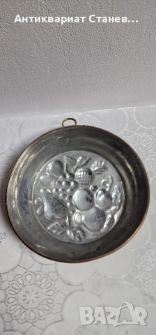 Винтидж медни форми за сладки , снимка 9 - Декорация за дома - 52617625