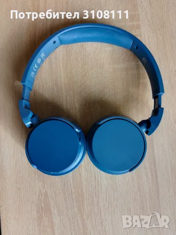 Слушалки Phillips сини, снимка 2 - Bluetooth слушалки - 48833788