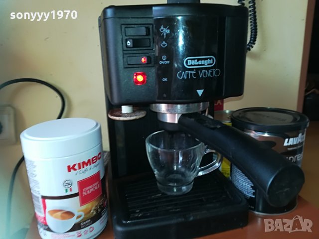 DELONGHI-MADE IN ITALY 15 BAR 2206211126, снимка 2 - Кафемашини - 33296383