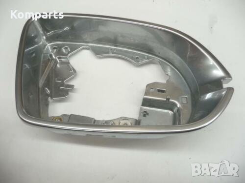 Оригинална рамка огледало за Audi A8 2015 4H0857240C