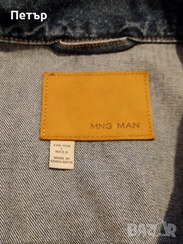 Продавам дънково яке MNG MAN, снимка 3 - Якета - 53130881