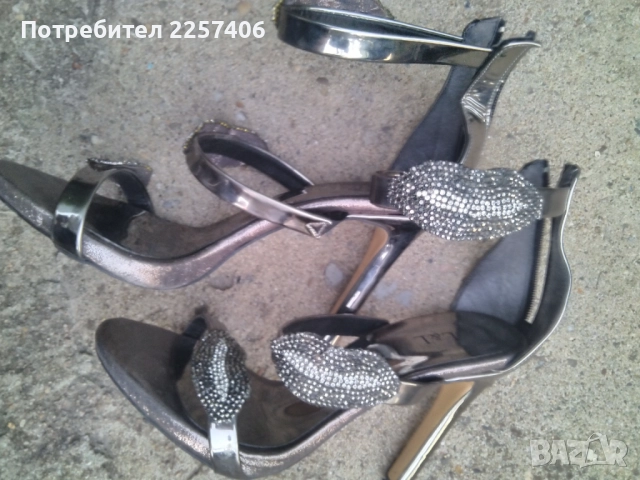 Дамски обувки , снимка 4 - Дамски ежедневни обувки - 51826775