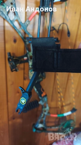 продавам лък Bear truth2, снимка 6 - Лъкове и арбалети - 53177378