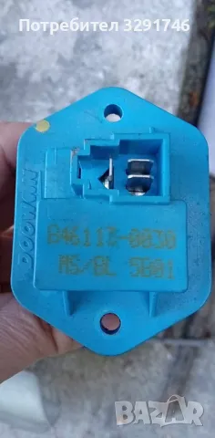 Реостат  за Kia Sorento 2.5 дизел 140к.с 2004г, снимка 2 - Части - 47678603