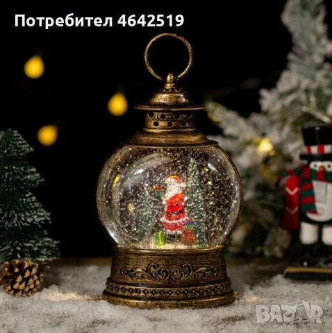 Коледен снежен глобус, снимка 11 - Декорация за дома - 52336788