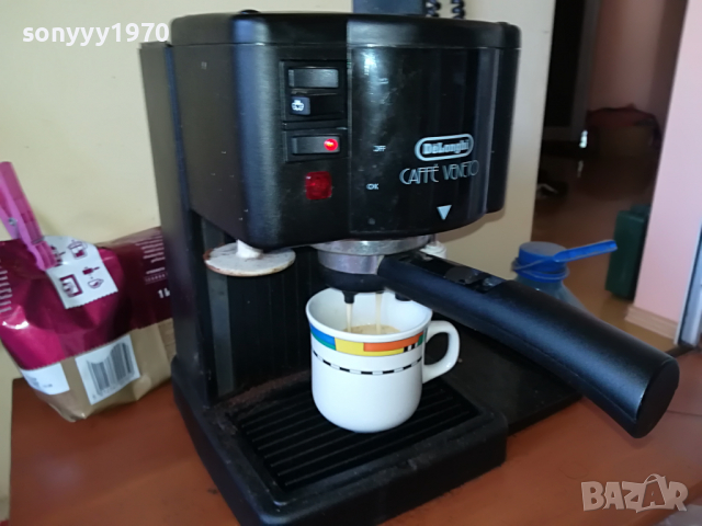 DELONGHI 15BAR 1304221249, снимка 10 - Кафемашини - 36443223