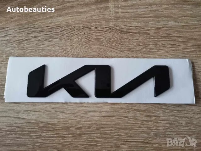 Лого Kia черен гланц 21см
