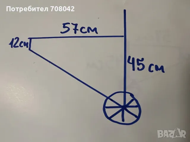 MTB Велосипед Bianchi NTH L430 Mega Pro 26”, снимка 9 - Велосипеди - 49523321