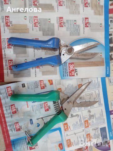 Ножици, снимка 2 - Градински инструменти - 40175866
