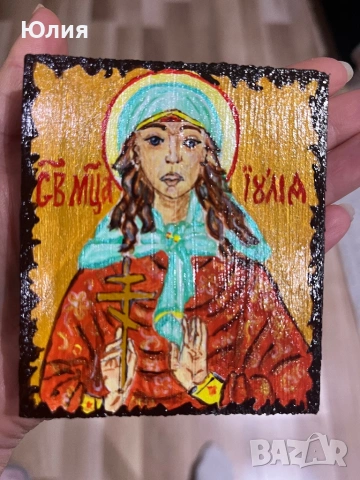 Икона-оберег, създадена с молитва 