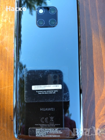 Huawei Mate 20 pro, снимка 2 - Huawei - 53189952